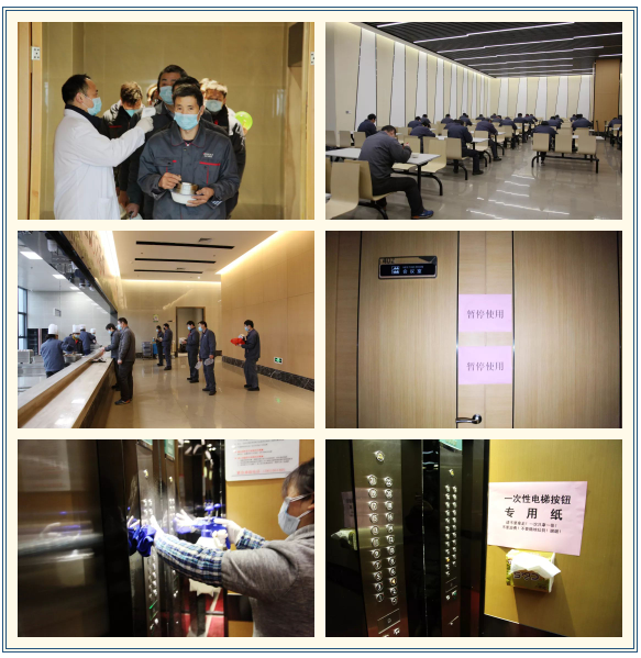 QQ截图20200218154111.png