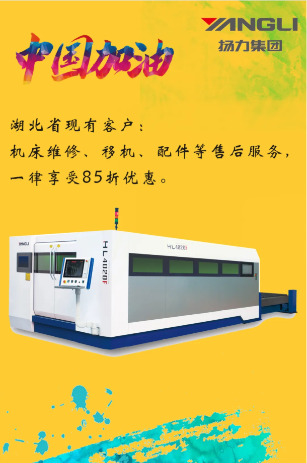 QQ截图20200331110022.png