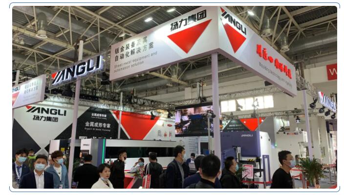 新产品展现硬实力，恒峰国际集团亮相2021北京CIMT机床展！