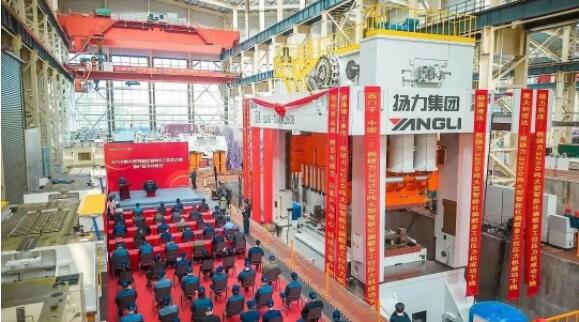恒峰国际集团隆重举办大型智能化偏载多工位压力机TE4-3250FB新产品下线仪式！